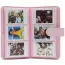 Image carousel