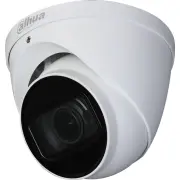 Caméra de surveillance DAHUA HACHDW1500T-Z-A-S2