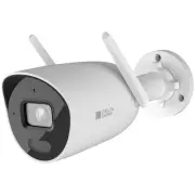 Caméra de surveillance DELTA DORE TYCAMGUARD
