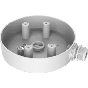 Accessoire électrique HIKVISION DS-1280ZJ-SD11