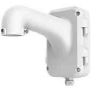 Accessoire vidéosurveillance HIKVISION DS-1604ZJ