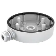 Boîte de dérivation HIKVISION DS-1280ZJ-DM55