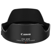 Pare soleil CANON EW 65 B