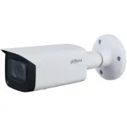Caméra de surveillance ip DAHUA IPCHFW3441TZSS2