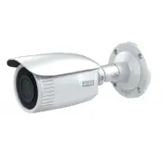Camera FRACARRO CIR-IP 2812-2 MP