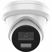 Caméra de surveillance HIKVISION DS-2CD2343G2-LI2U