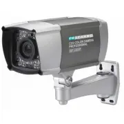 Camera FRACARRO CDIRSDI 650
