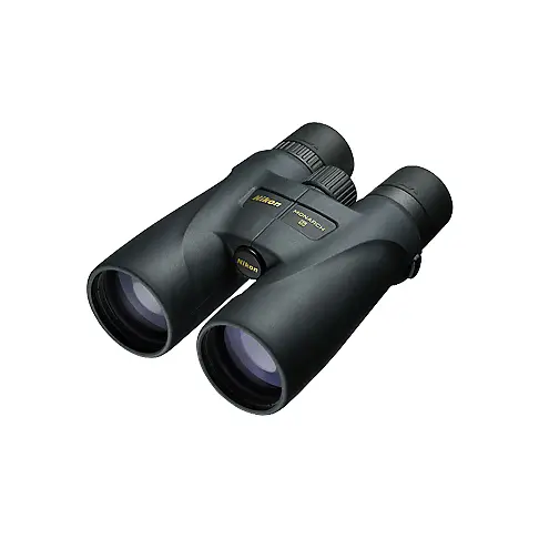 Jumelle NIKON MONARCH 5 20 X 56 - 1
