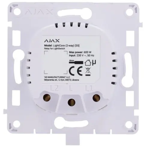 Détecteur sans fil AJAX LIGTHCORE2W - 1