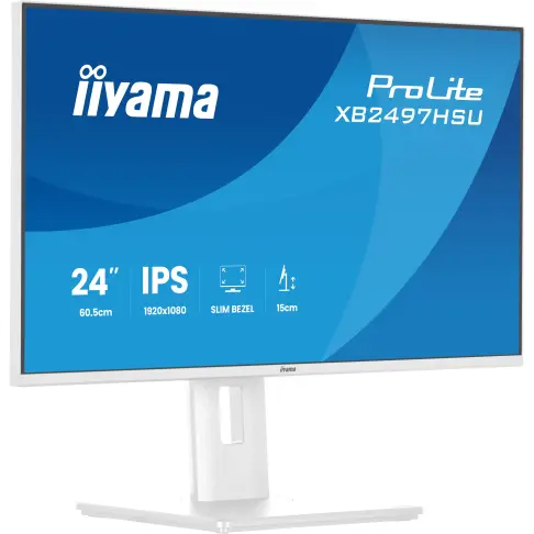 Moniteur IIYAMA XB2497HSU-W1 - 3