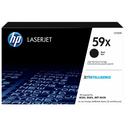 Consommable laser HP CF259X - 1