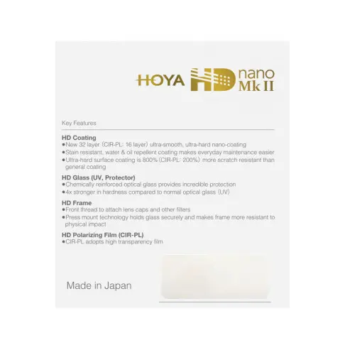 Filtre pour appareil photo HOYA YYU 4152 - 3