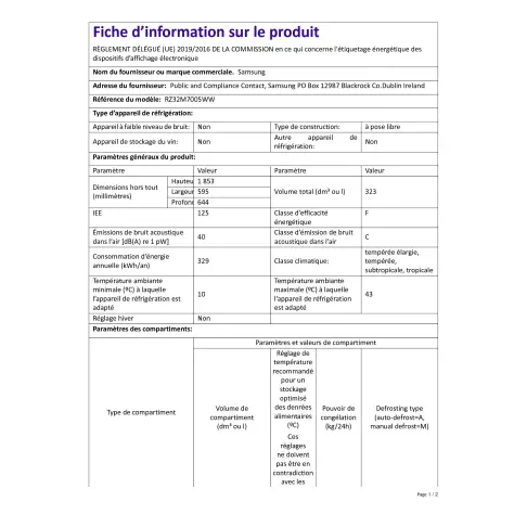 Congélateur armoire SAMSUNG RZ32M7005WW - 2