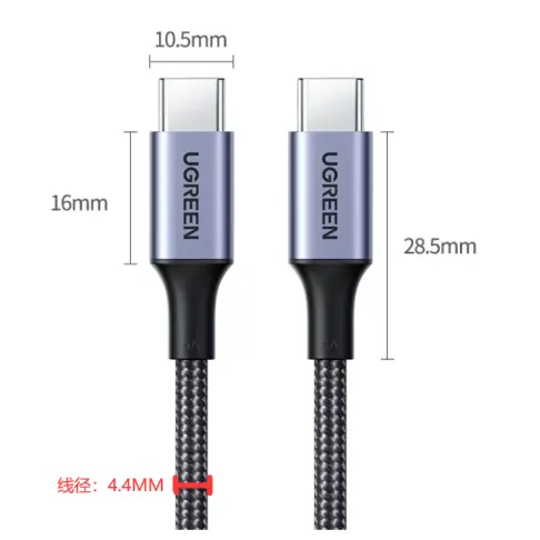Connectique data UGREEN 70429 - 2